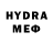 Каннабис VHQ Nodira Inagamdjonova