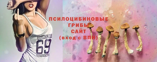 гашиш Горняк