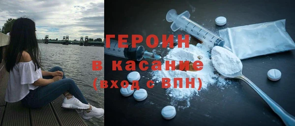 гашиш Горняк
