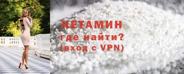 гашиш Горняк