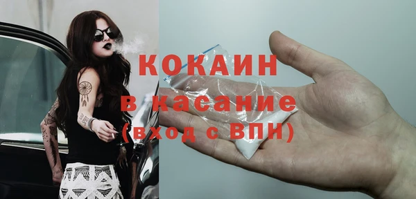 гашиш Горняк