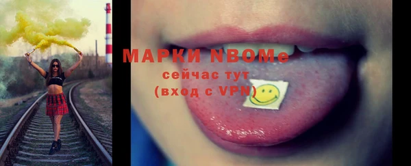 гашиш Горняк