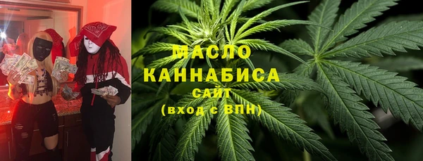 гашиш Горняк