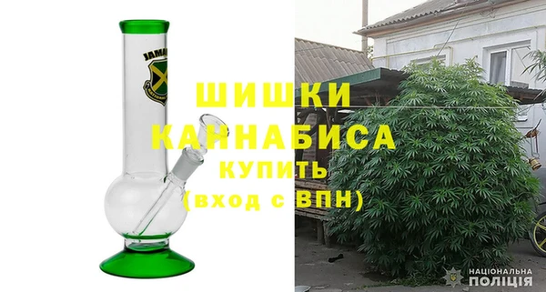 гашиш Горняк