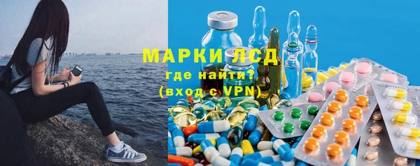 гашиш Горняк