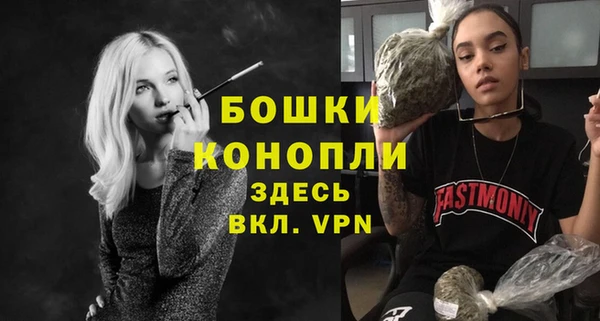 трава Горнозаводск
