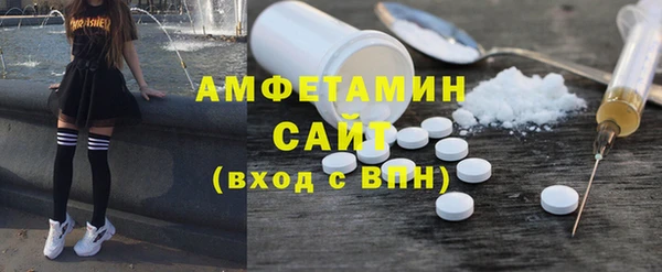 соль курить ск Хадыженск