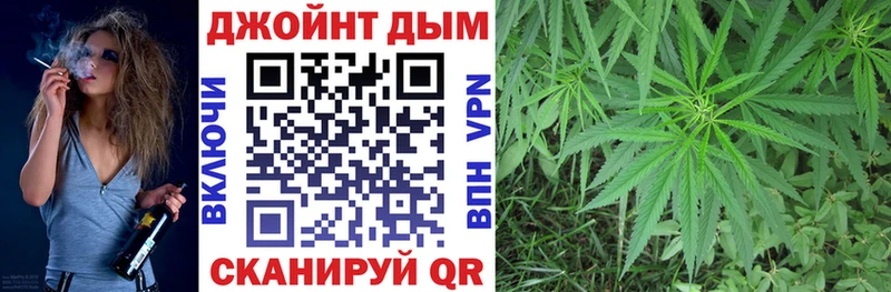 где можно купить наркотик  Петровск  Марихуана Ganja 